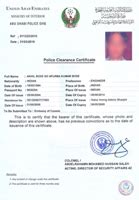 police clearance certificate usa.